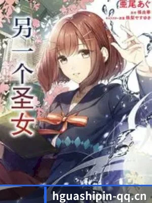 黄瓜视频网址 APP